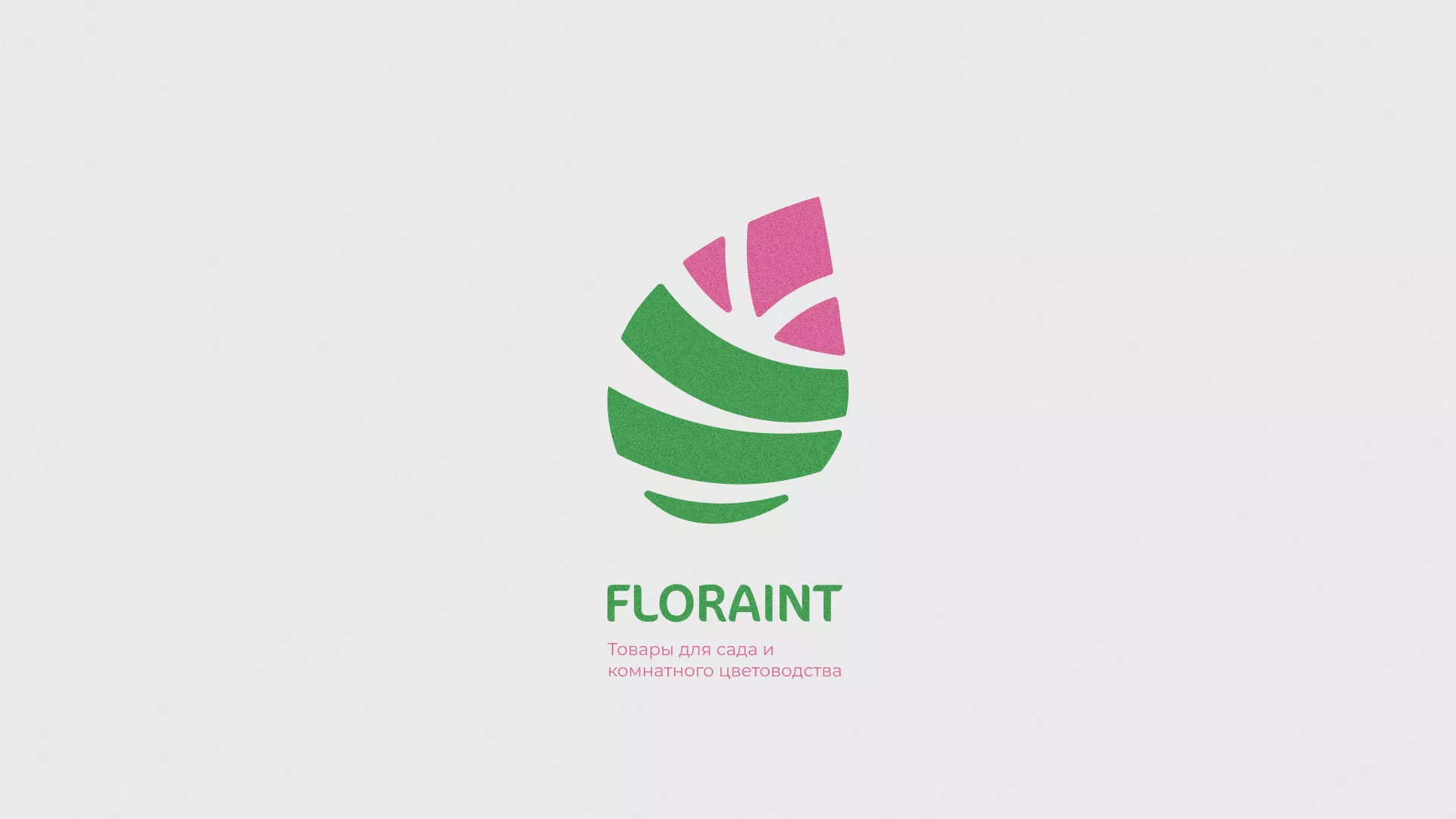 Разработка оформления профиля Instagram для магазина «Floraint» в Муравленко